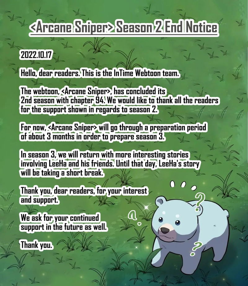 Arcane Sniper Chapter 94.5 page 1