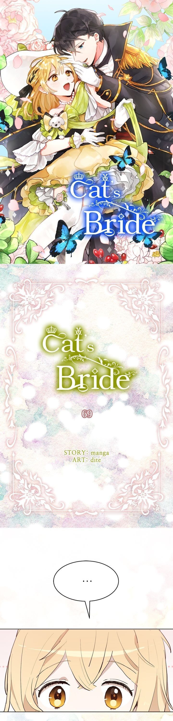Cat's Bride Chapter 69 page 1