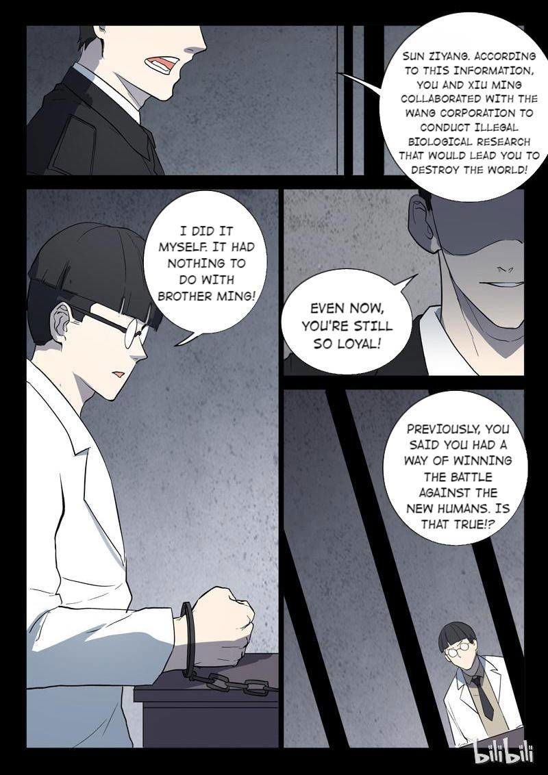 Chromosome 47 Chapter 222 page 2