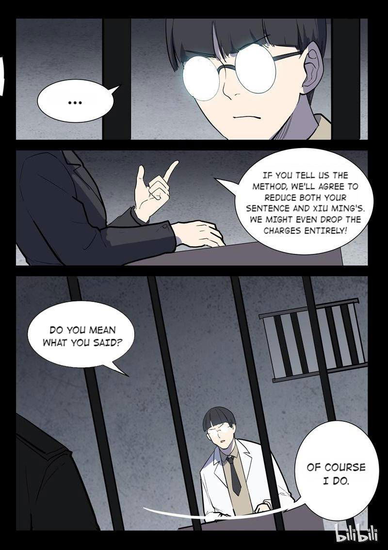 Chromosome 47 Chapter 222 page 3