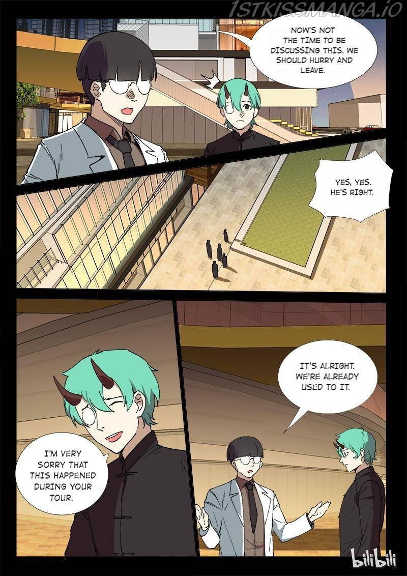 Chromosome 47 Chapter 244 page 7