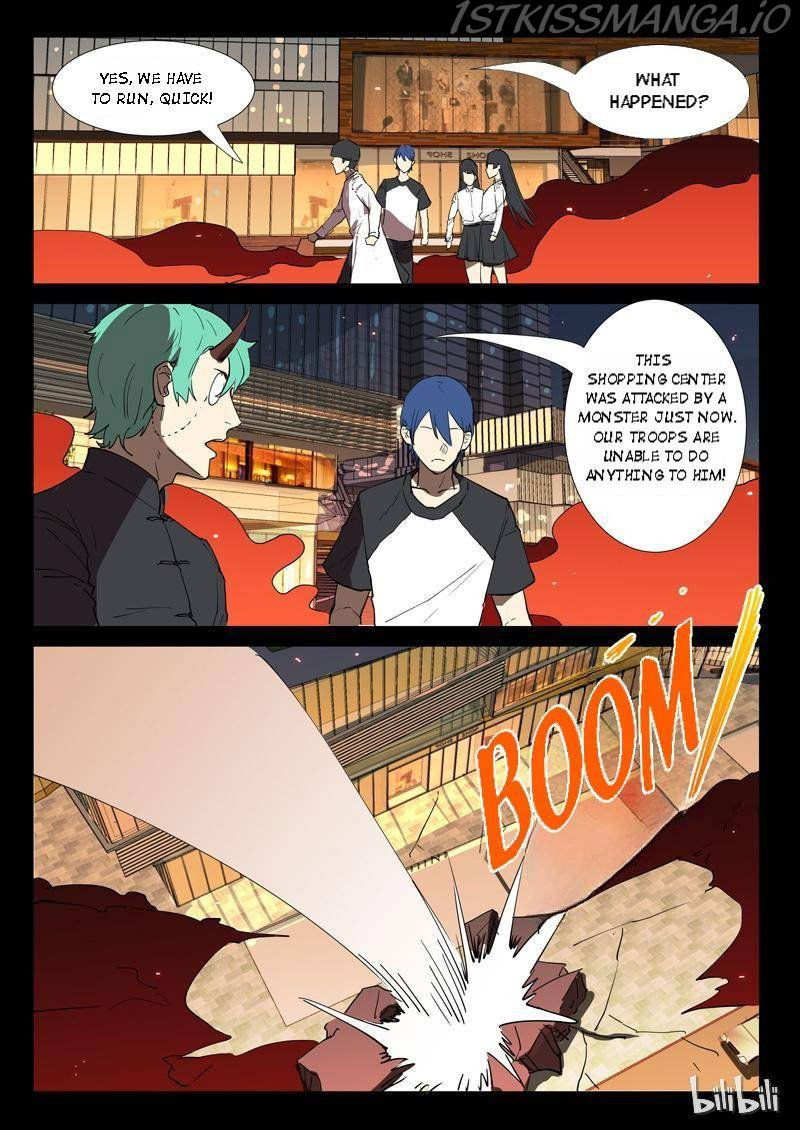 Chromosome 47 Chapter 245 page 7