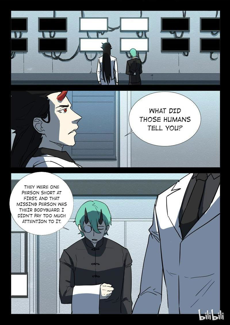 Chromosome 47 Chapter 250 page 2