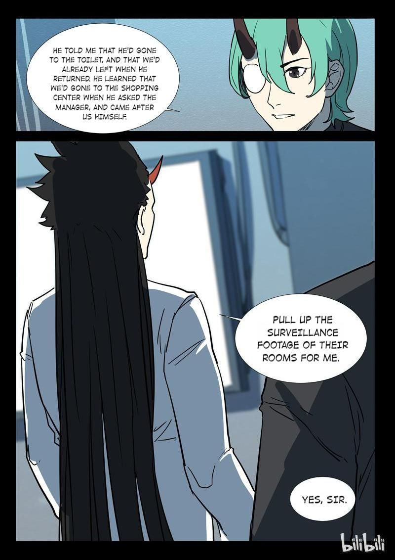 Chromosome 47 Chapter 250 page 3
