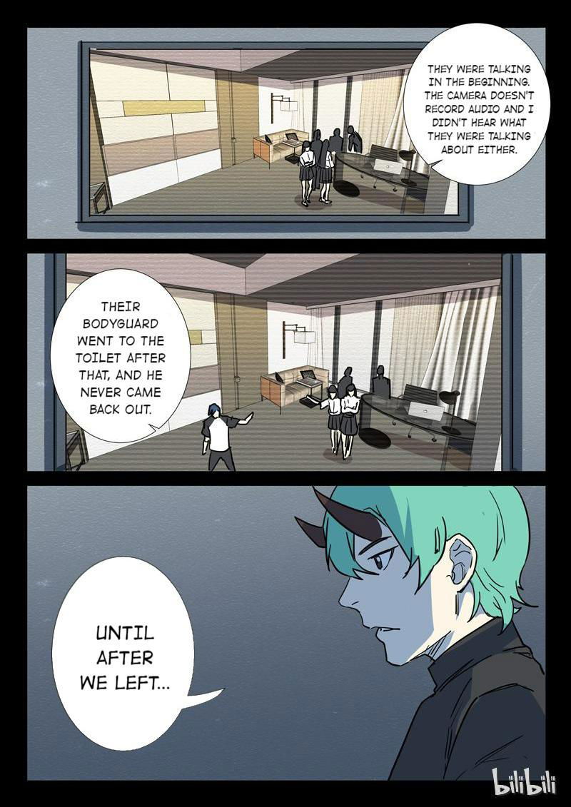 Chromosome 47 Chapter 250 page 4