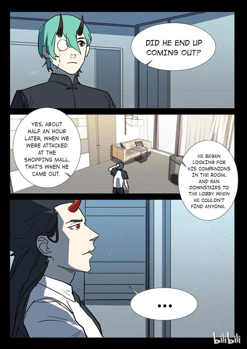 Chromosome 47 Chapter 250 page 5