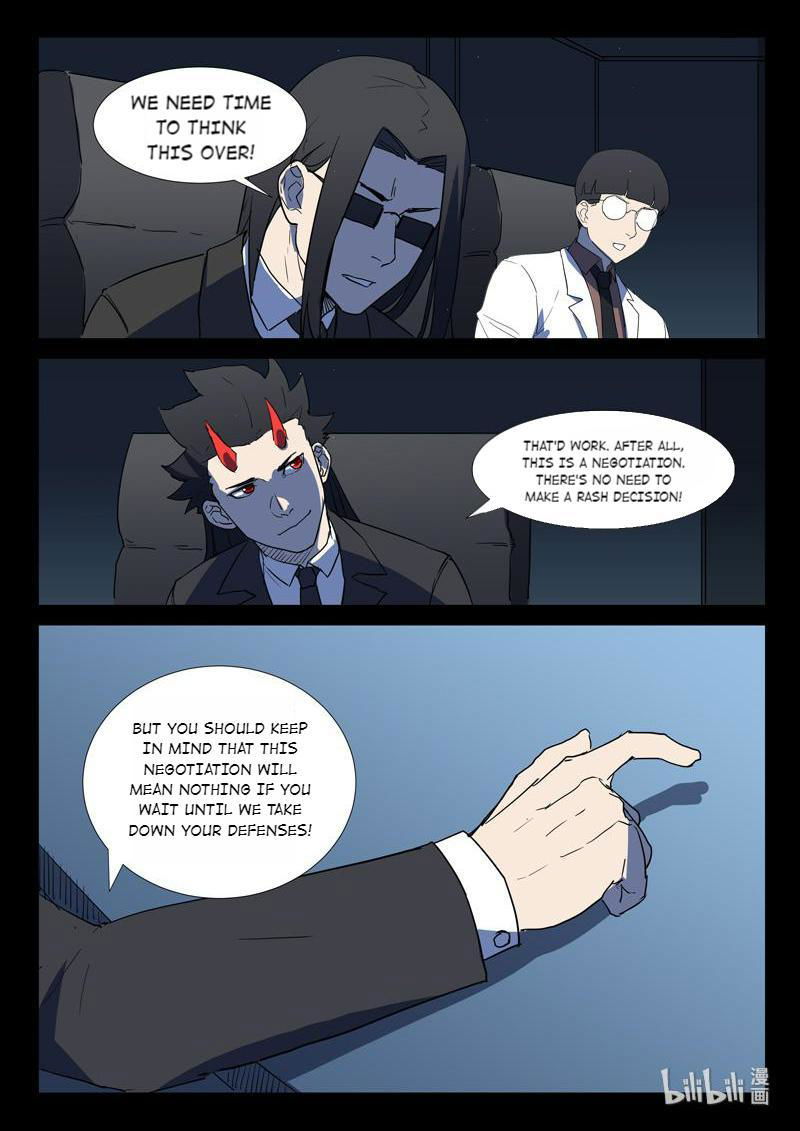 Chromosome 47 Chapter 259 page 4