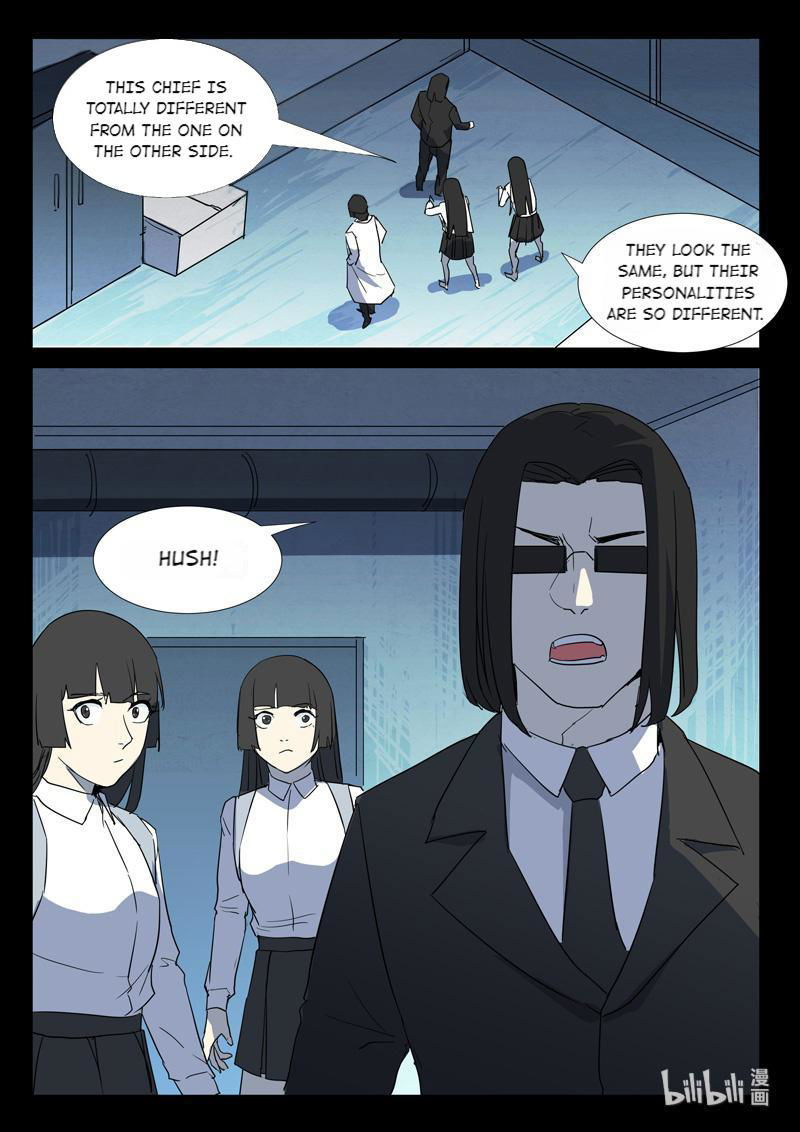 Chromosome 47 Chapter 259 page 7