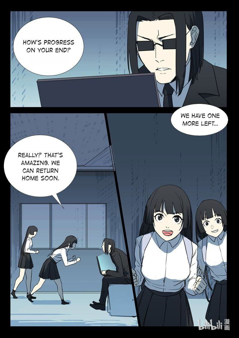 Chromosome 47 Chapter 260 page 7