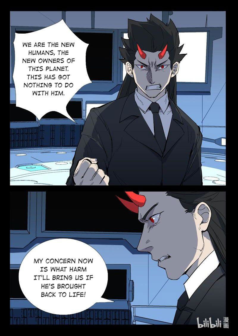 Chromosome 47 Chapter 266 page 3