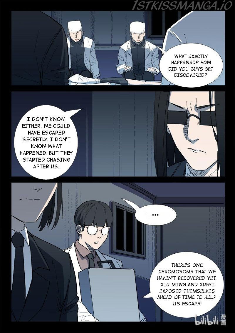 Chromosome 47 Chapter 270 page 6