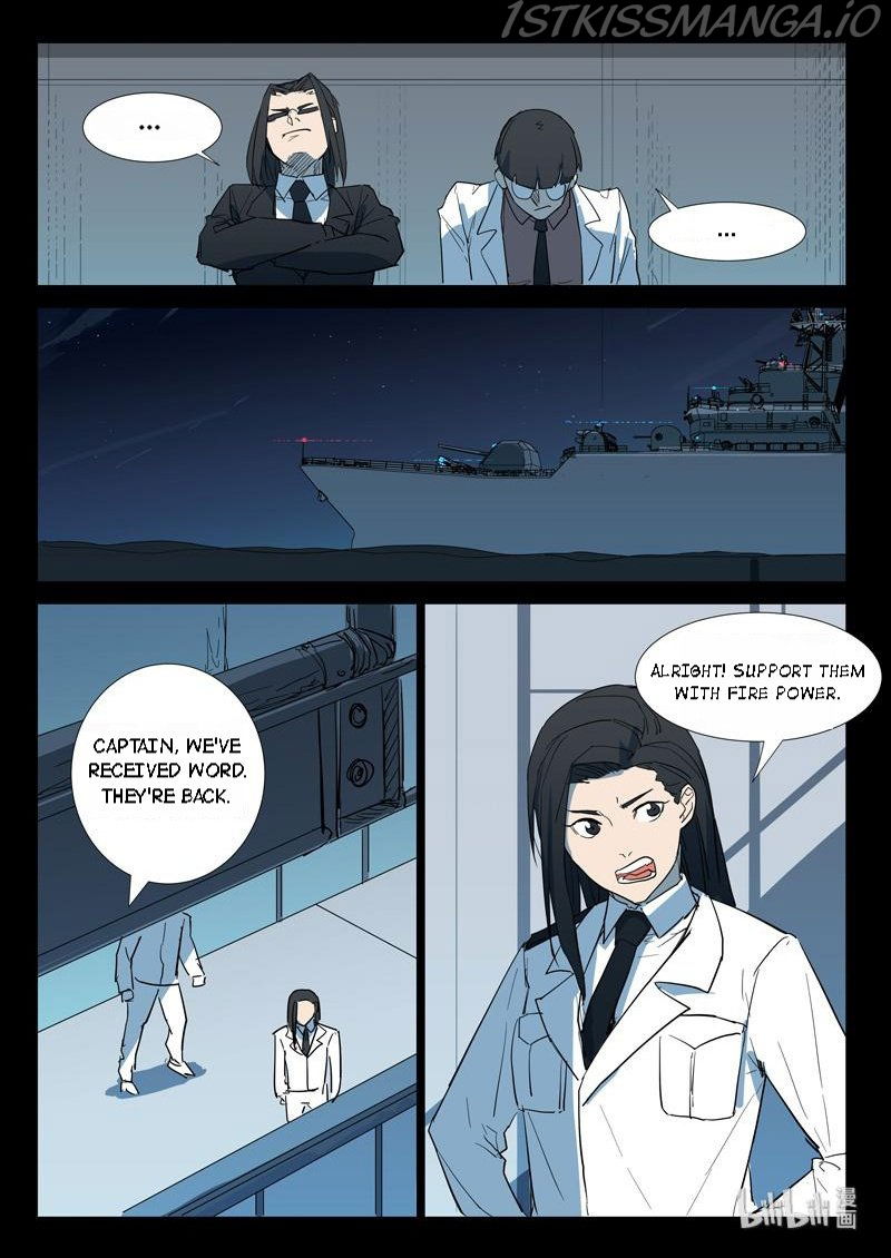 Chromosome 47 Chapter 270 page 9