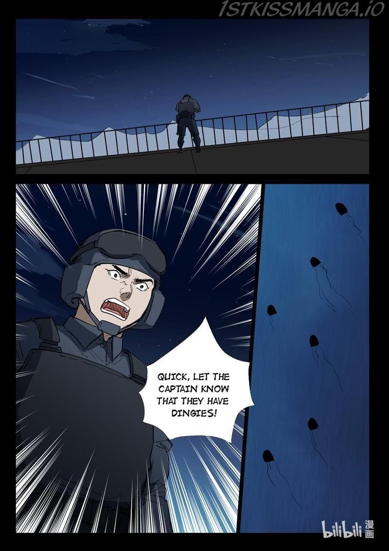 Chromosome 47 Chapter 272 page 7