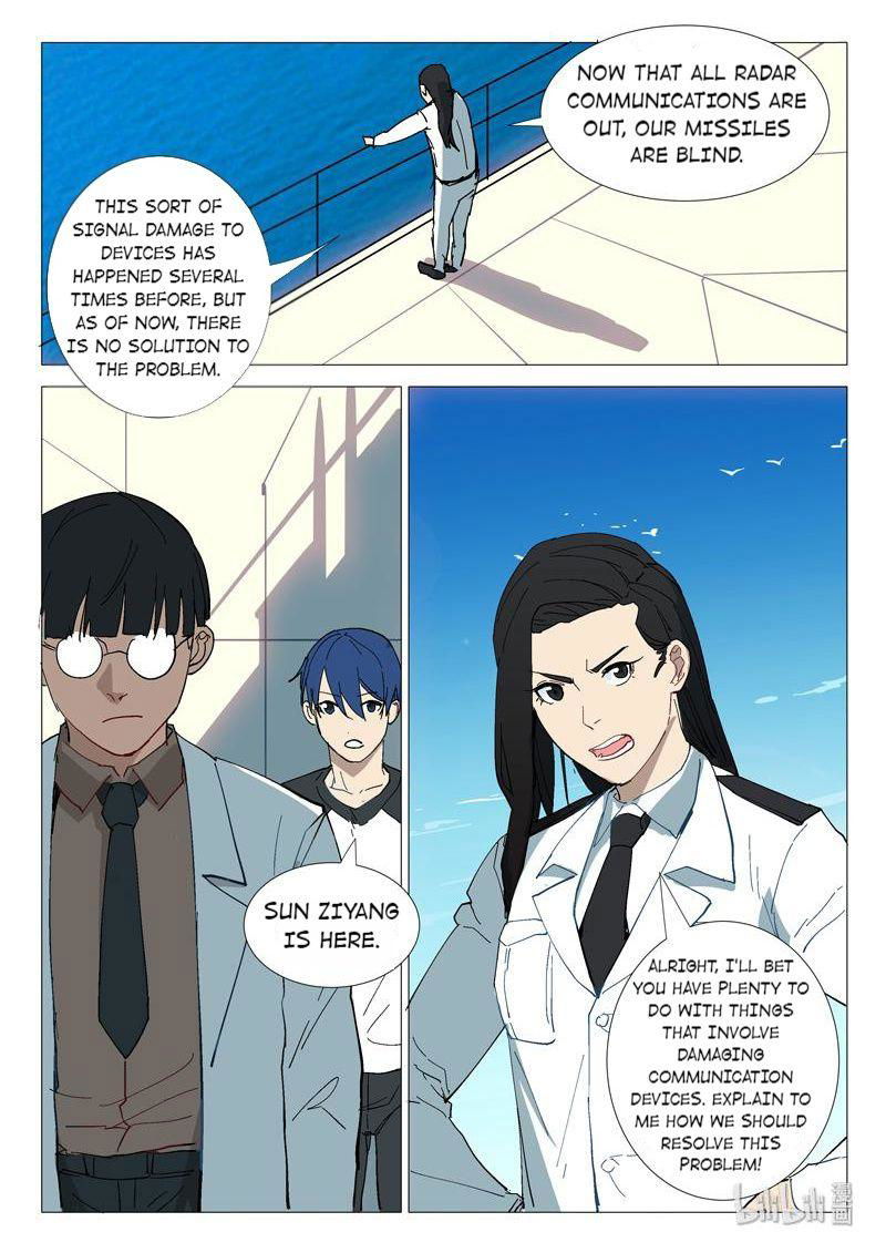 Chromosome 47 Chapter 282 page 4