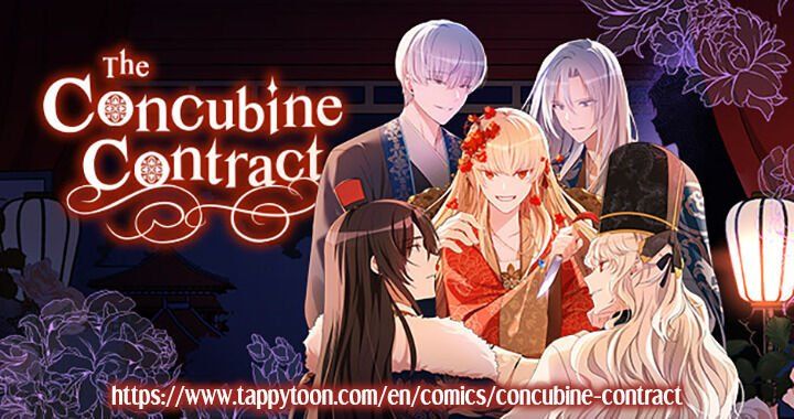 Contract Concubine Chapter 102 page 42