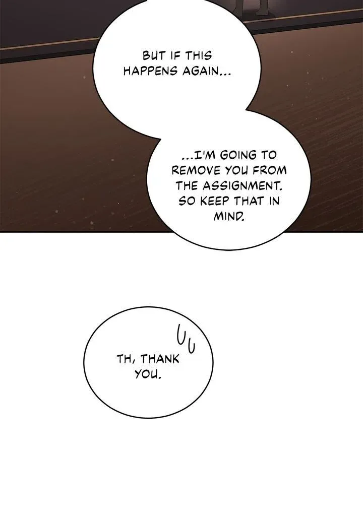 Contract Concubine Chapter 105 page 8