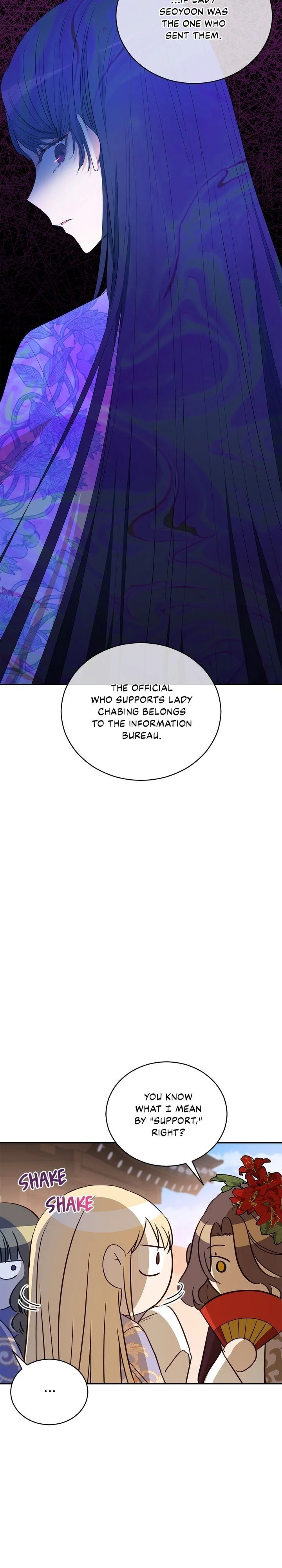 Contract Concubine Chapter 106 page 15