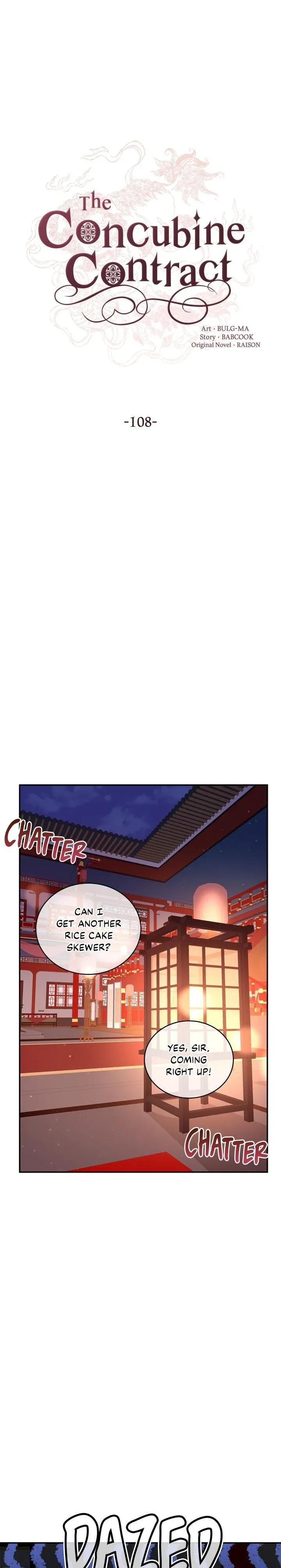 Contract Concubine Chapter 108 page 5