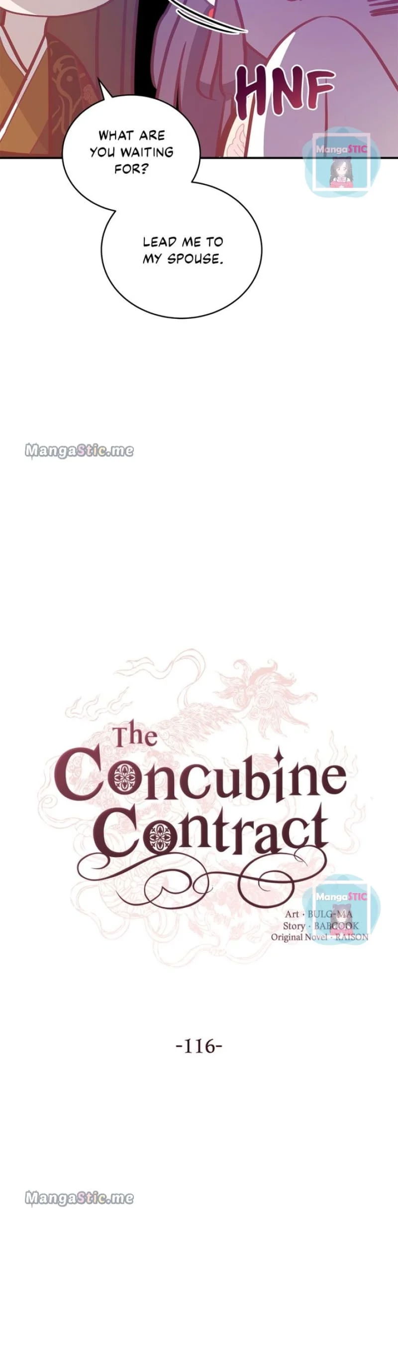 Contract Concubine Chapter 116 page 14