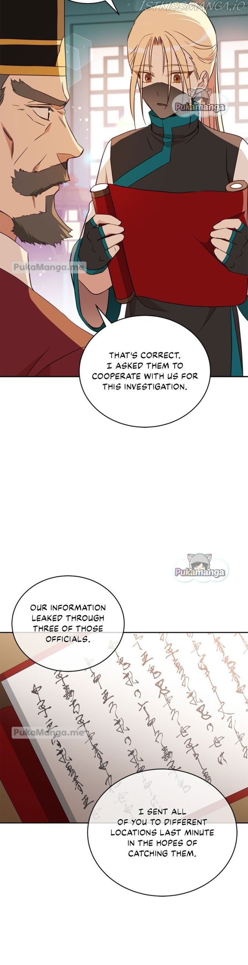 Contract Concubine Chapter 117 page 26