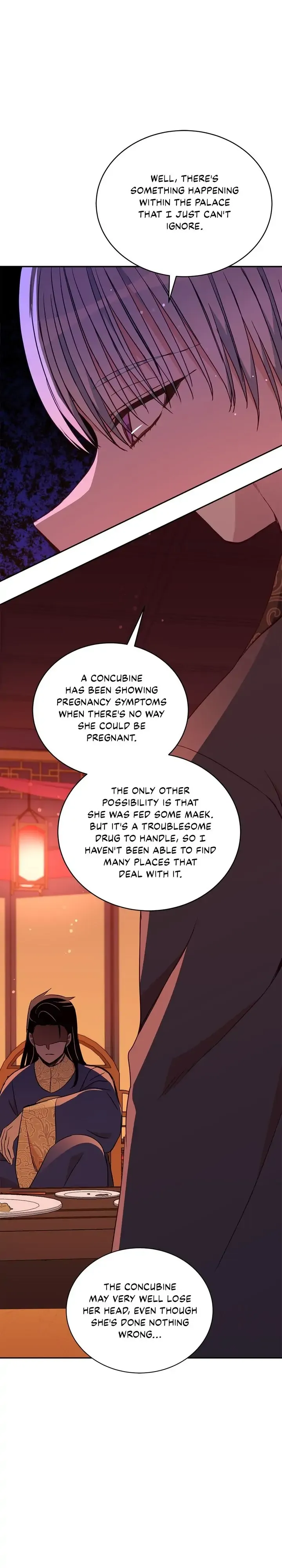 Contract Concubine Chapter 120 page 25