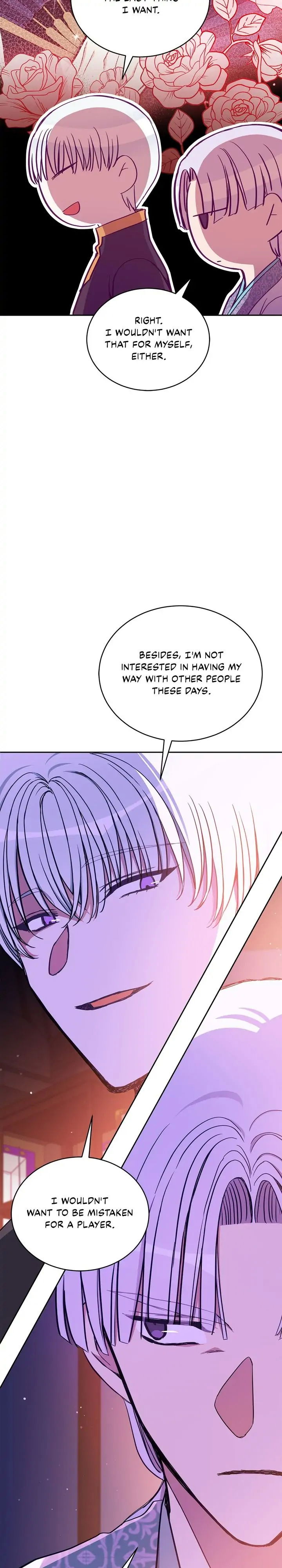 Contract Concubine Chapter 125 page 19