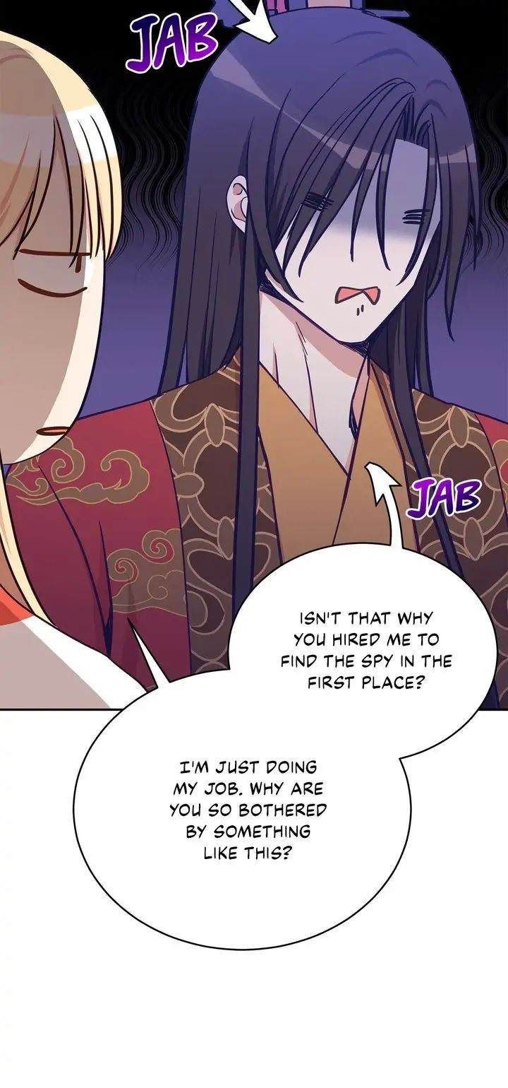 Contract Concubine Chapter 126 page 15