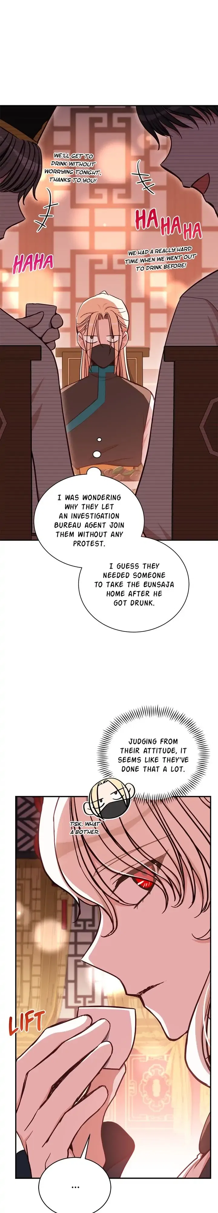 Contract Concubine Chapter 130 page 10