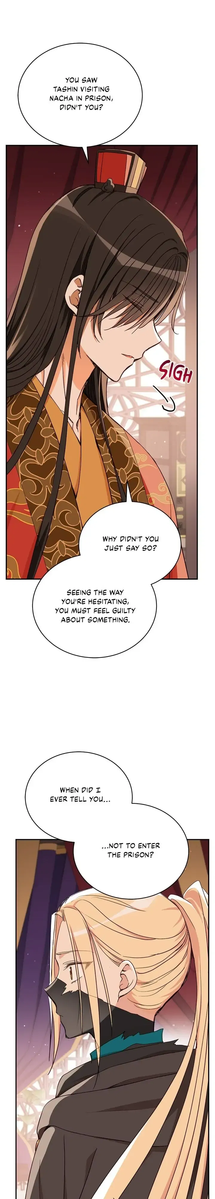 Contract Concubine Chapter 132 page 23