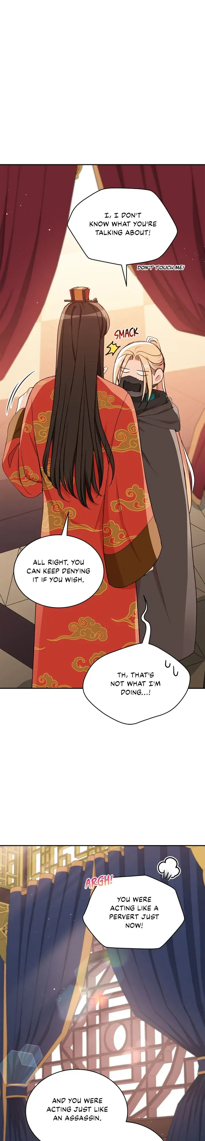 Contract Concubine Chapter 132 page 26