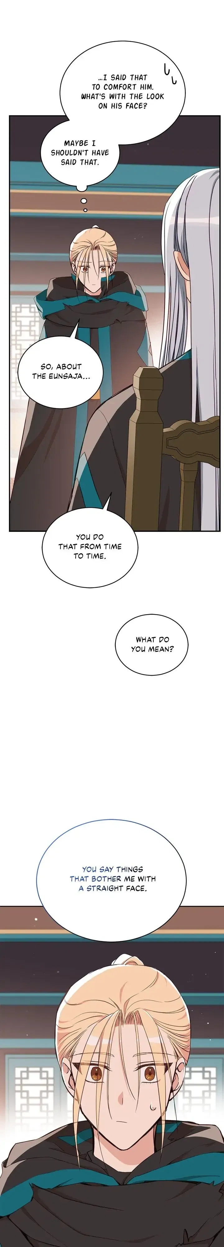 Contract Concubine Chapter 133 page 7