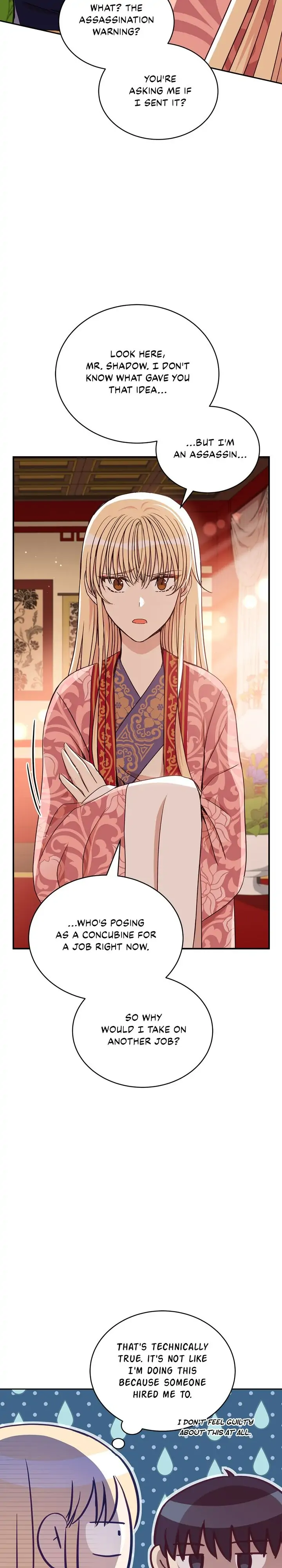 Contract Concubine Chapter 144 page 14