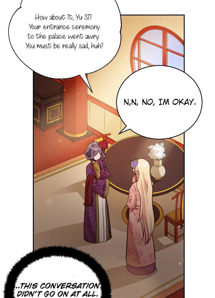Contract Concubine Chapter 62 page 16