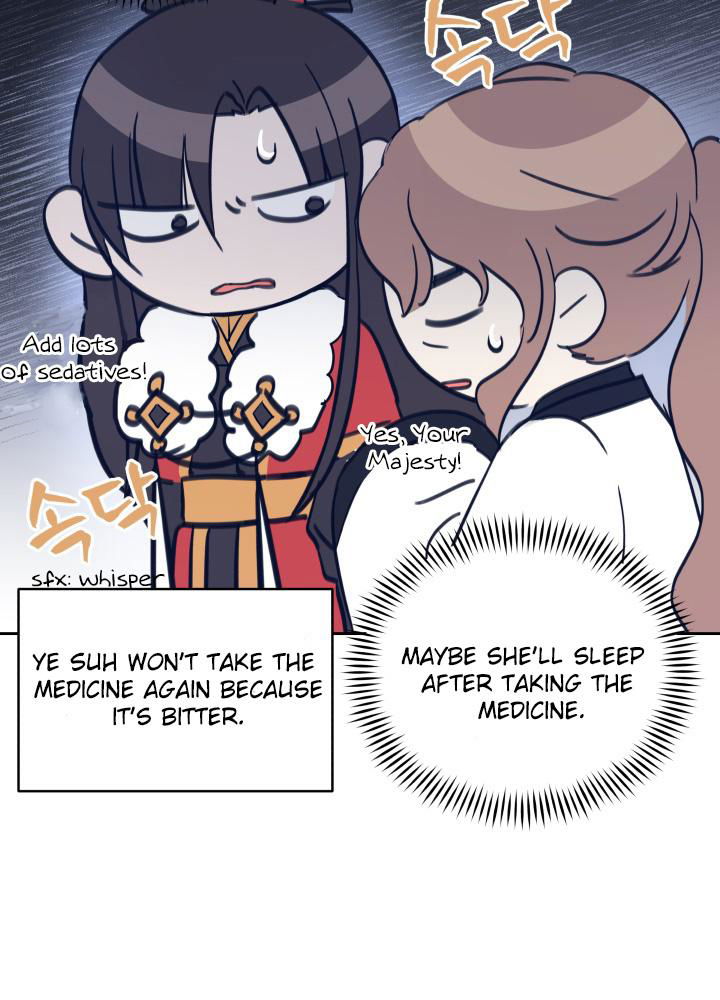 Contract Concubine Chapter 62 page 59