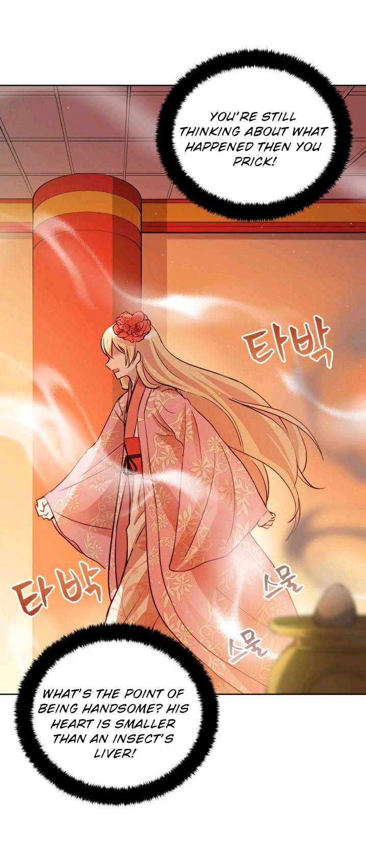 Contract Concubine Chapter 63 page 42