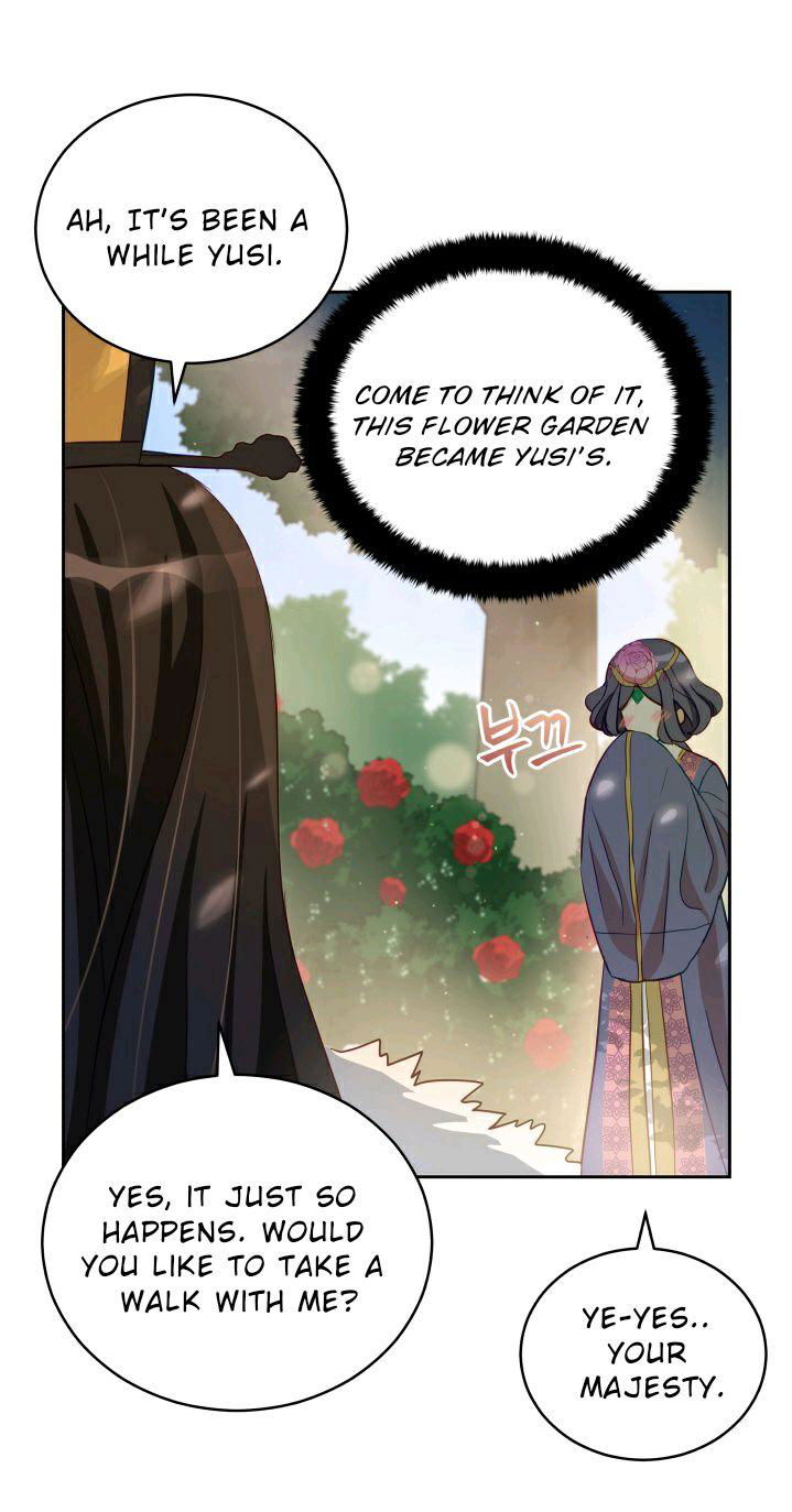 Contract Concubine Chapter 65 page 11