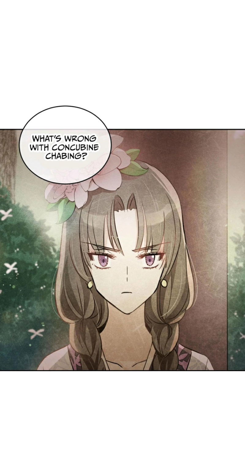 Contract Concubine Chapter 68 page 22