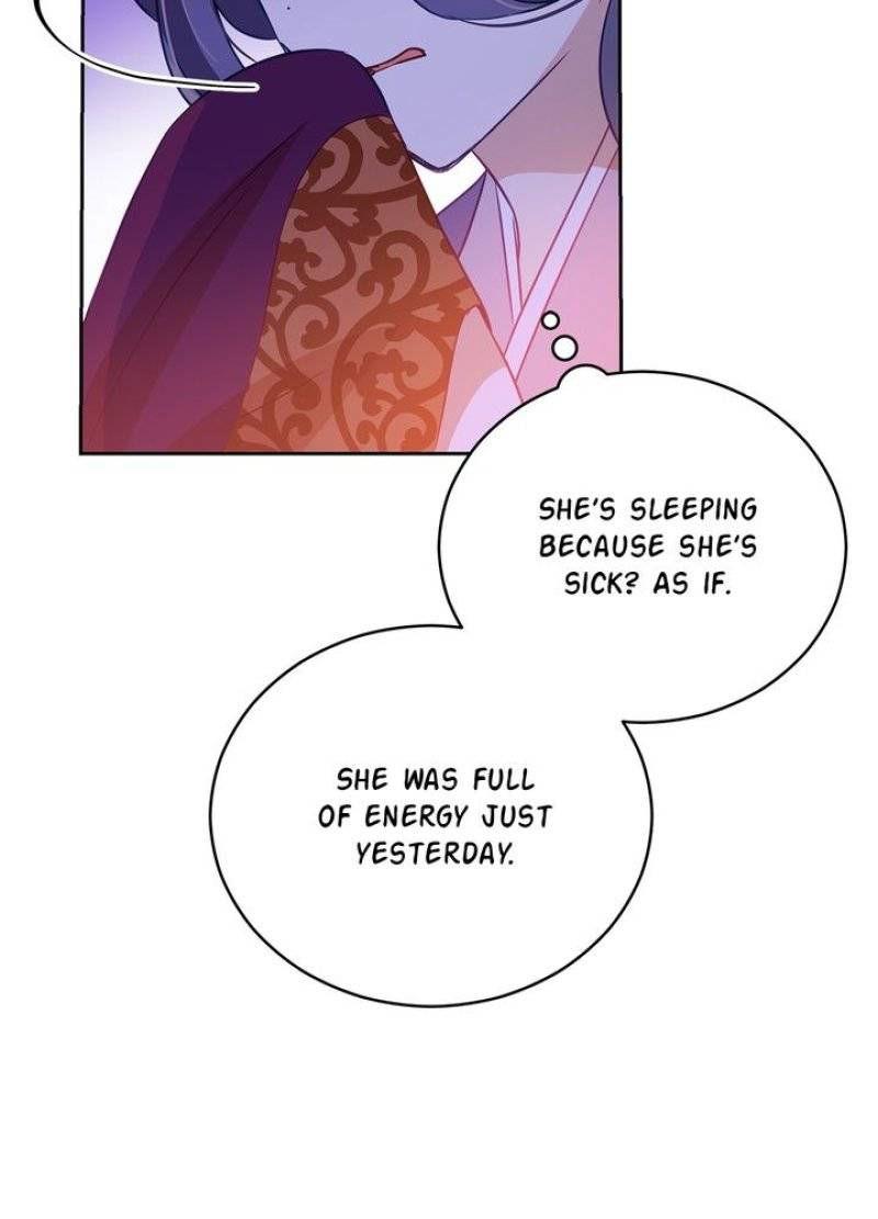 Contract Concubine Chapter 76 page 26