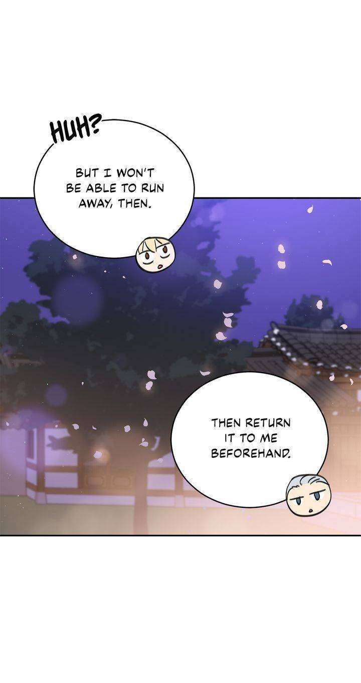 Contract Concubine Chapter 77 page 32