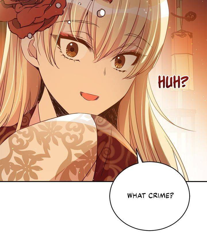 Contract Concubine Chapter 80 page 8