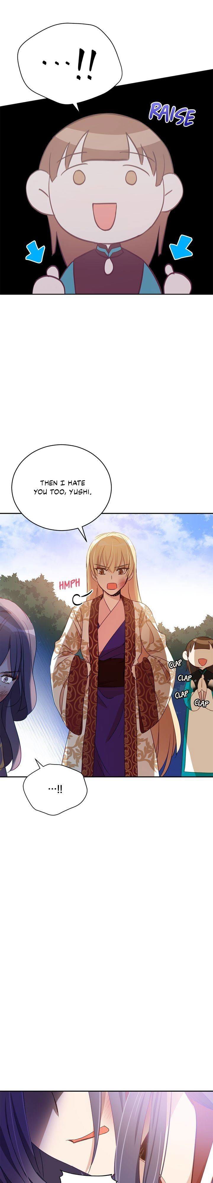 Contract Concubine Chapter 81 page 27