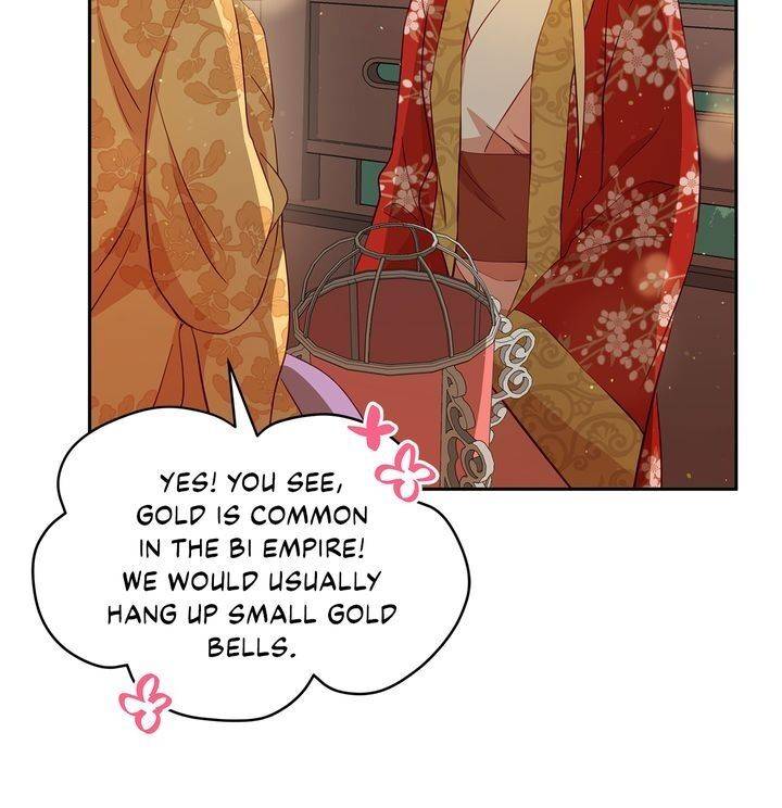 Contract Concubine Chapter 84 page 6