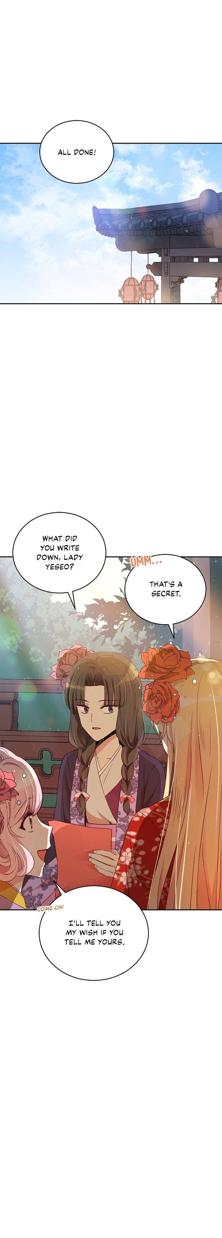 Contract Concubine Chapter 84 page 11