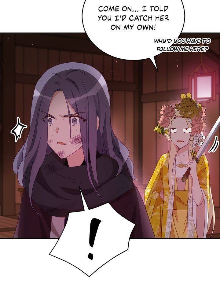 Contract Concubine Chapter 90 page 32