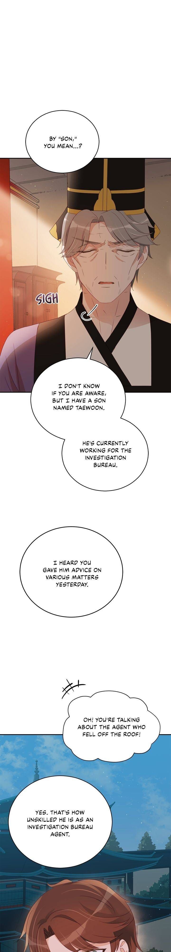 Contract Concubine Chapter 92 page 23