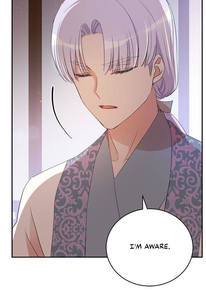 Contract Concubine Chapter 95 page 19