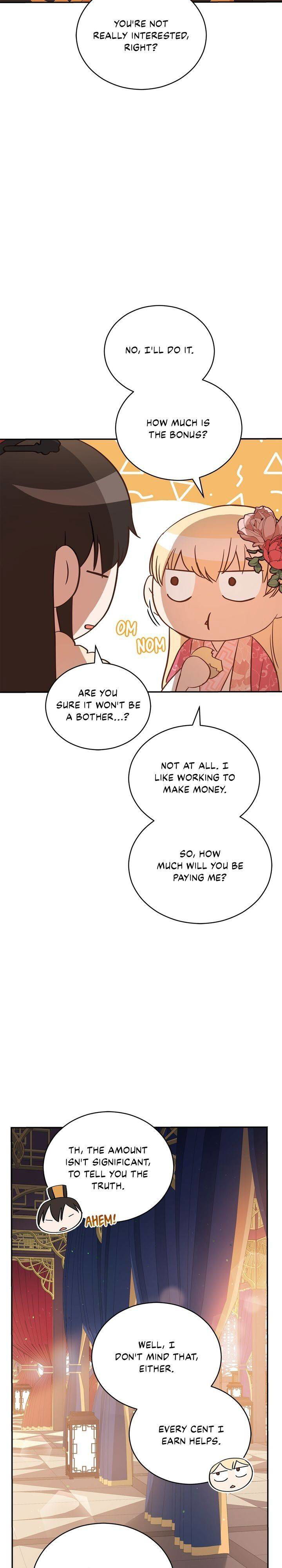 Contract Concubine Chapter 96 page 2