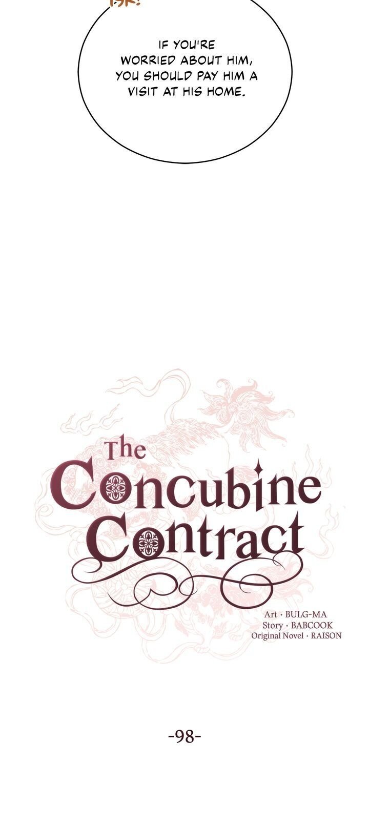 Contract Concubine Chapter 98 page 3