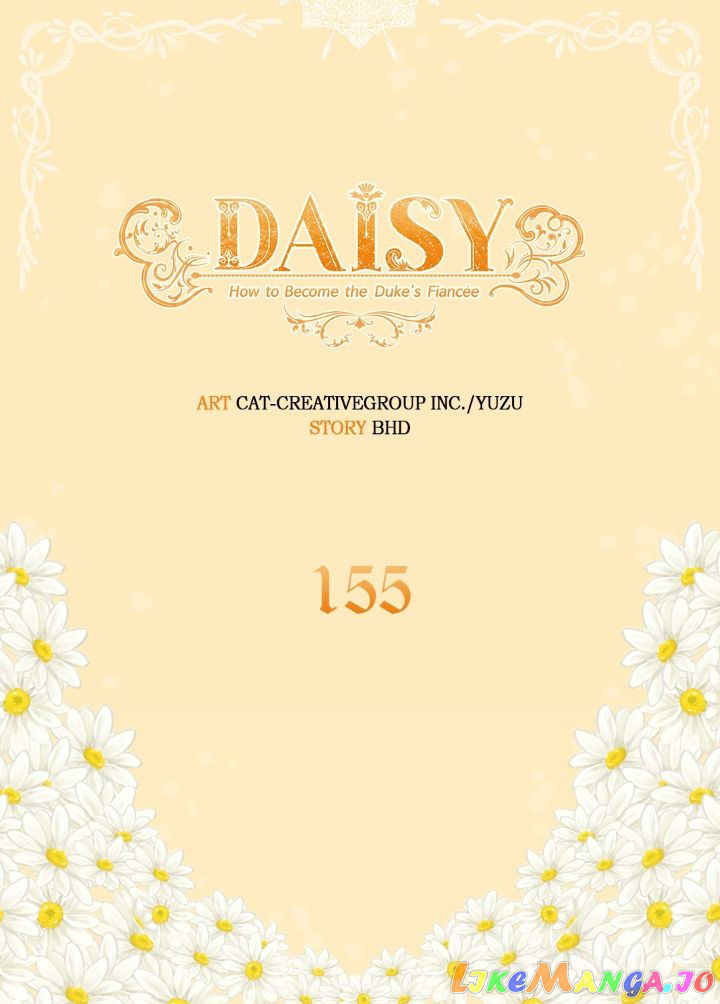 Daisy: How To Become The Duke's Fiancée Chapter 155 page 2