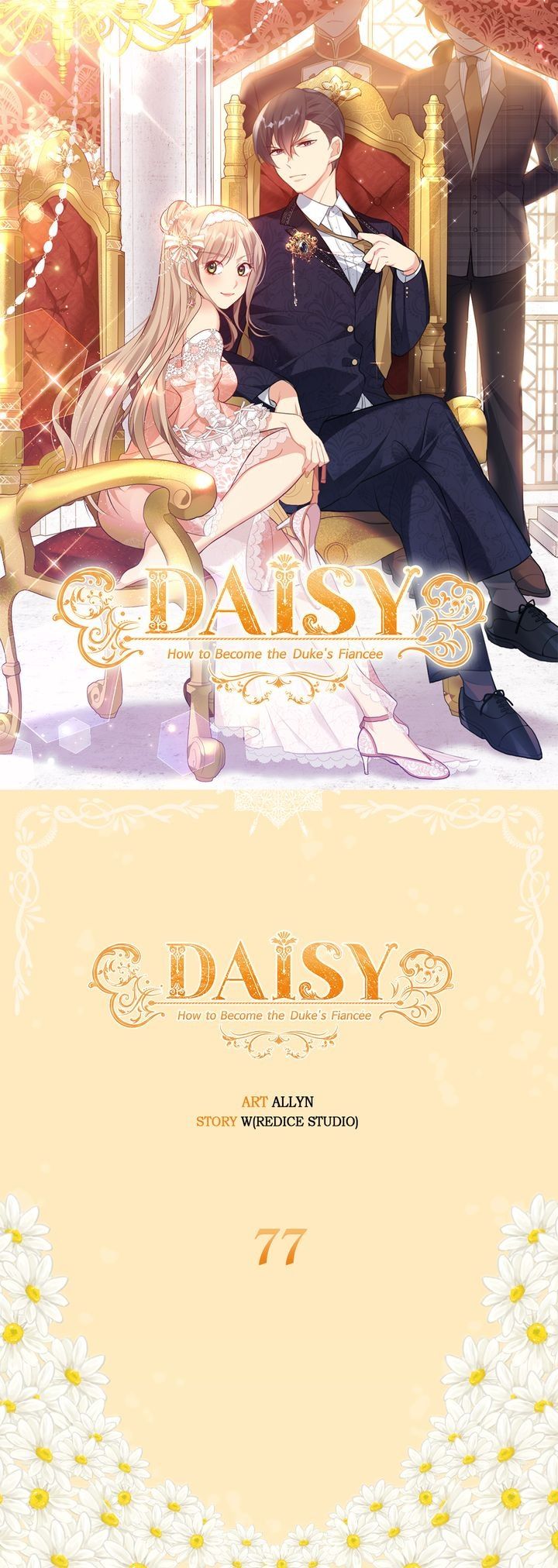 Daisy: How To Become The Duke's Fiancée Chapter 77 page 1